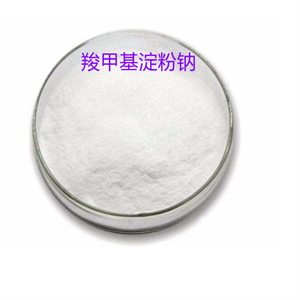 羧甲基淀粉鈉