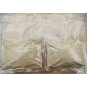 7-(4-氯苯甲?；?-吲哚