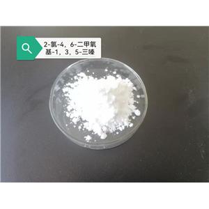 2-氯-4,6-二甲氧基-1,3,5-三嗪、CDMT