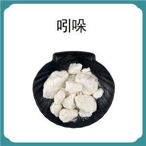 吲哚 產(chǎn)品圖片
