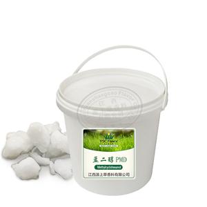 源上草 植物精油 孟二醇 日化原料驅(qū)蚊 廠(chǎng)家批發(fā) 量大從優(yōu)