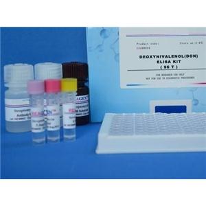 植物表皮生長(zhǎng)因子(EGF)Elisa試劑盒