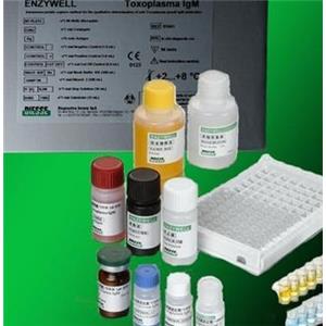 牛胰島素(Insulin)Elisa試劑盒
