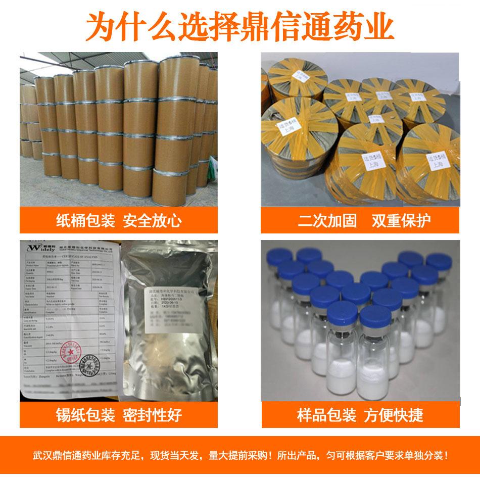 產(chǎn)品詳情圖-包裝類(lèi) 無(wú)二維碼.jpg 產(chǎn)品詳情圖-包裝類(lèi) 無(wú)二維碼.jpg