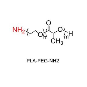 氨基-聚乙二醇-聚乳酸，PLA-PEG-NH2
