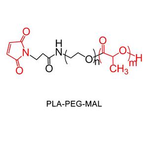 馬來酰亞胺-聚乙二醇-聚乳酸，PLA-PEG-MAL