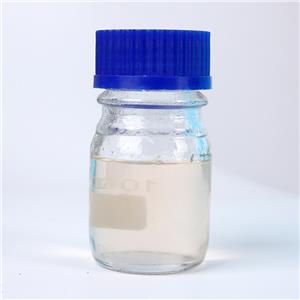 山蒼子油