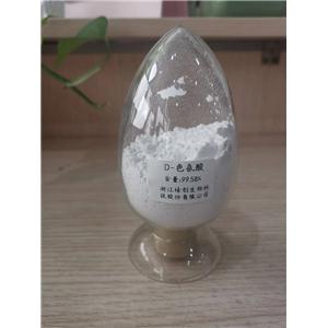 D-色氨酸