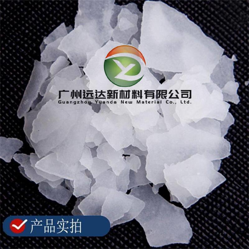 白色片狀2_副本.jpg 白色片狀2_副本.jpg