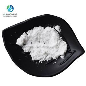 N乙酰神經(jīng)氨酸，唾液酸，燕窩酸 99% 現(xiàn)貨供應(yīng)