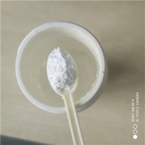 維達(dá)列汀