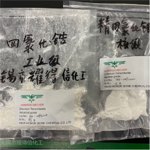精氯化鋯-核級(jí)