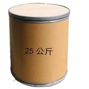 紫外線吸收劑UV-9