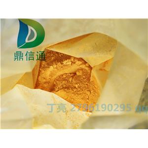 利福霉素-S；利福霉素S
