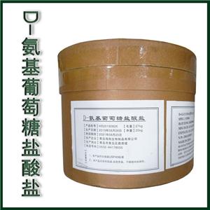 氨基葡萄糖鹽酸鹽生產(chǎn)廠家
