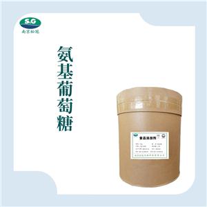 氨基葡萄糖生產(chǎn)廠家