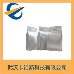 N-Boc-反式-4-氟-L-脯氨酸