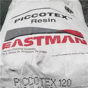 EASTMAN美國伊士曼純單體樹脂Piccotex 120，增粘樹脂，烴樹脂