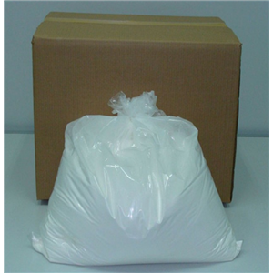 鹽酸沙拉沙星 99%原料 CAS號(hào)：91296-87-6  25kg/桶 樣品可售