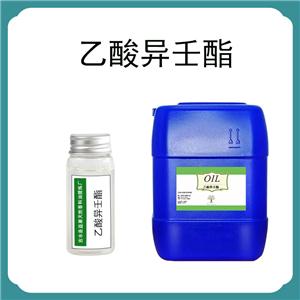 乙酸異壬酯 產(chǎn)品圖片