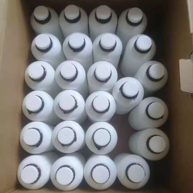 2-乙?；秽? 標準品
