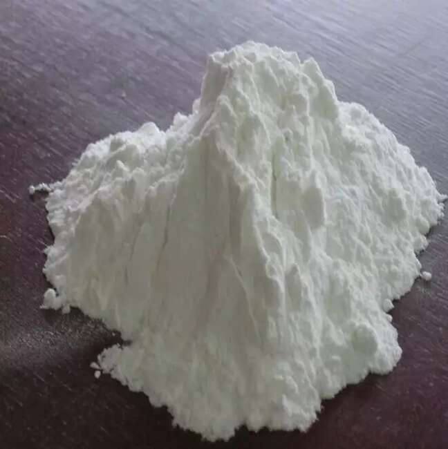 L-賴(lài)氨酸