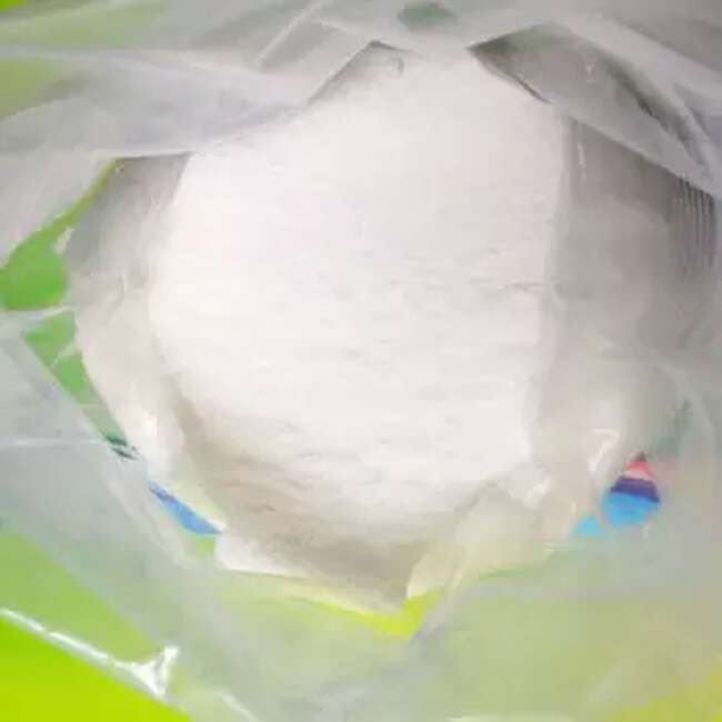焦亞硫酸鈉