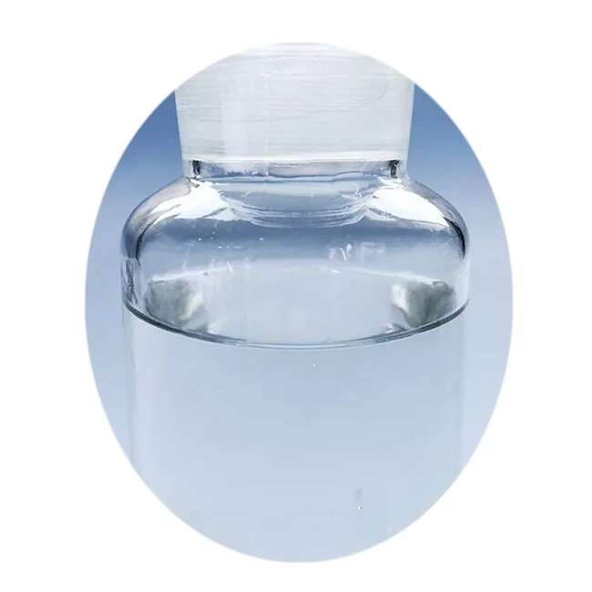 誘蟲(chóng)烯  27519-02-4  昆蟲(chóng)引誘劑