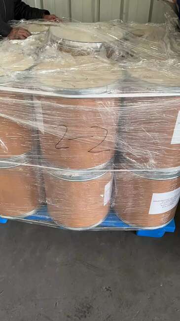 十二烷基三甲基溴化銨