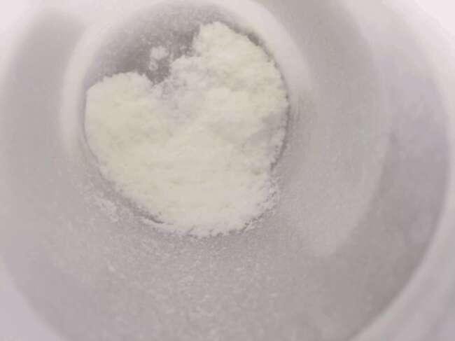 1-(2-羥乙基)-1-甲基胍磷酸二氫酯