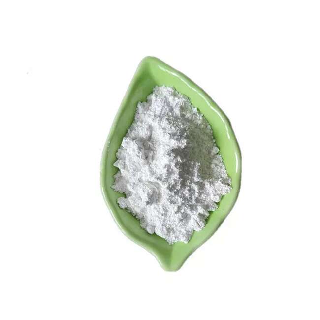 硅酸鋁鈉