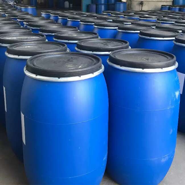 烯丙基縮水甘油醚