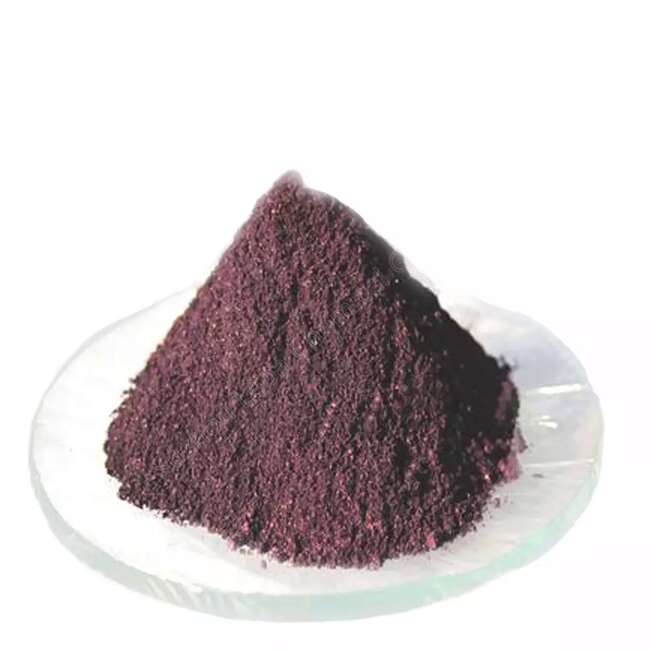 【北極星】酸性墨水藍(lán)G 93號 93#藍(lán)色 甲基藍(lán) ACID BLUE 93 CI.42780
