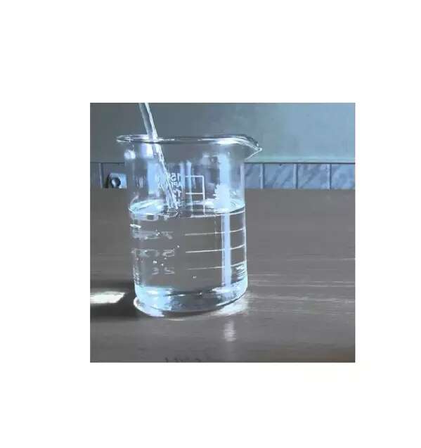 甘油