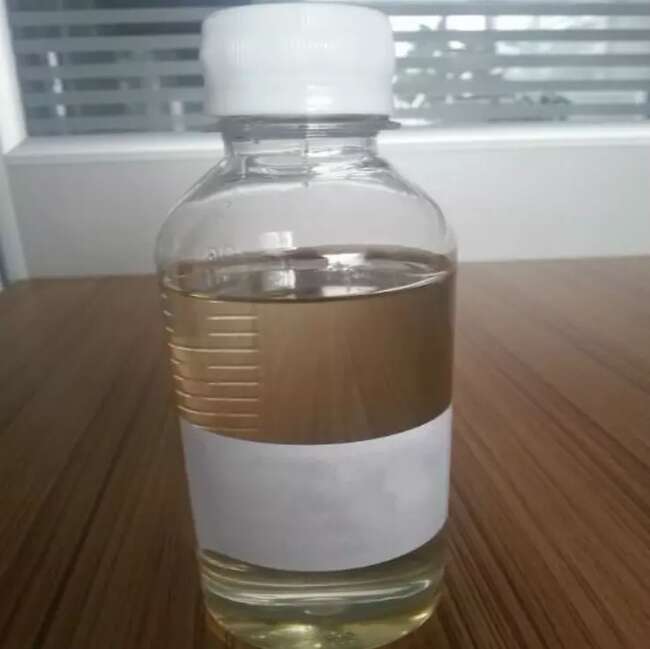 氮酮原料價格/作用/廠家/含