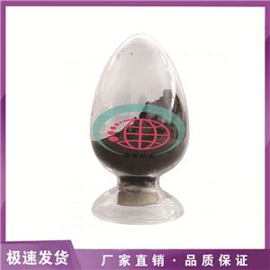 片狀鐵粉；Fe