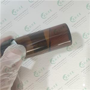 1-乙基-3-甲基咪唑二腈胺鹽離子液體化工原料-武漢維斯爾曼