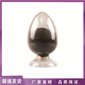 硼粉 納米硼粉、微米硼粉、超細硼粉B