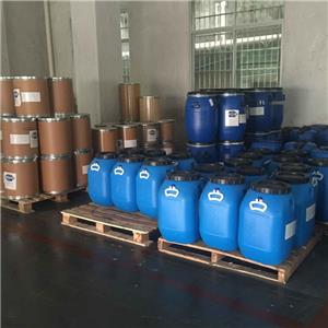 1-溴-3,5-二甲基金剛烷 大量出售 噸位優(yōu)惠