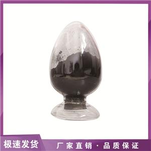 納米二硅化鉬