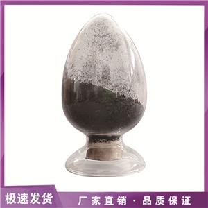 納米鎢粉；W