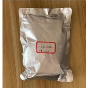 2,4-D鈉鹽|2,4-滴鈉鹽 植物生長調(diào)節(jié) 湖北廠家 25kg包裝 現(xiàn)貨供應(yīng)