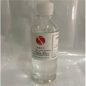 衣康酸二丁酯，DBI，內(nèi)增塑單體，廣州雙鍵