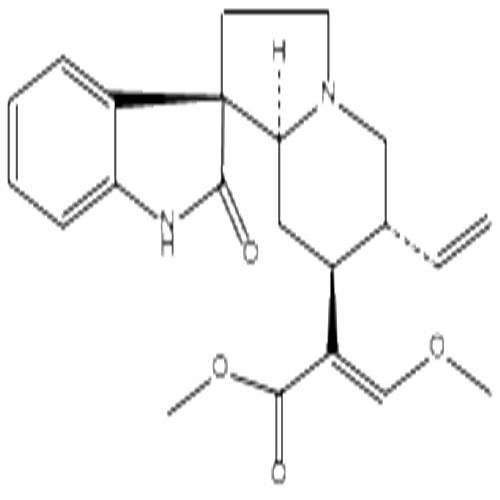 異去氫鉤藤堿.jpg 異去氫鉤藤堿.jpg