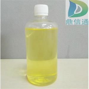 9005-64-5 吐溫20；聚山梨酯20 武漢鼎信通藥業(yè) 丁亮 15871722230