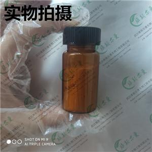 腺苷鈷胺-輔酶B12和維生素B12-找武漢維斯爾曼