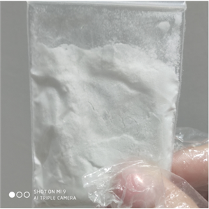 艾沙康唑硫酸酯;艾莎康唑硫酸鹽 高純高品質(zhì)現(xiàn)貨