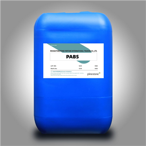 PABS 整平劑，光亮劑，鍍鎳中間體