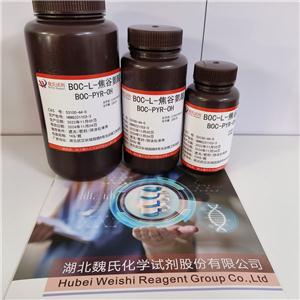 BOC-L-焦谷氨酸—53100-44-0