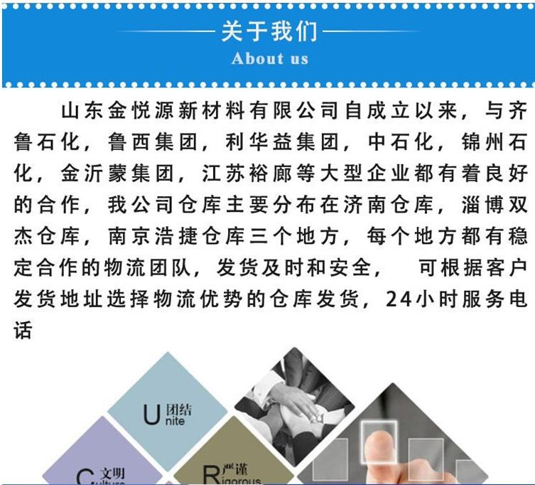 小圖片29.2.jpg
